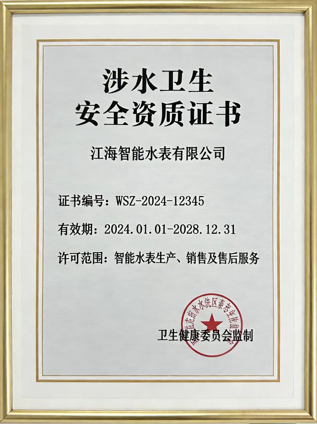 0f7c55ab6606b48c370d3dfdaff63d6d