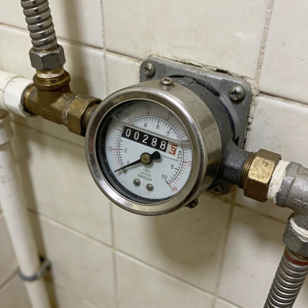 3f969dba4976996eae1cf3a8467e8598