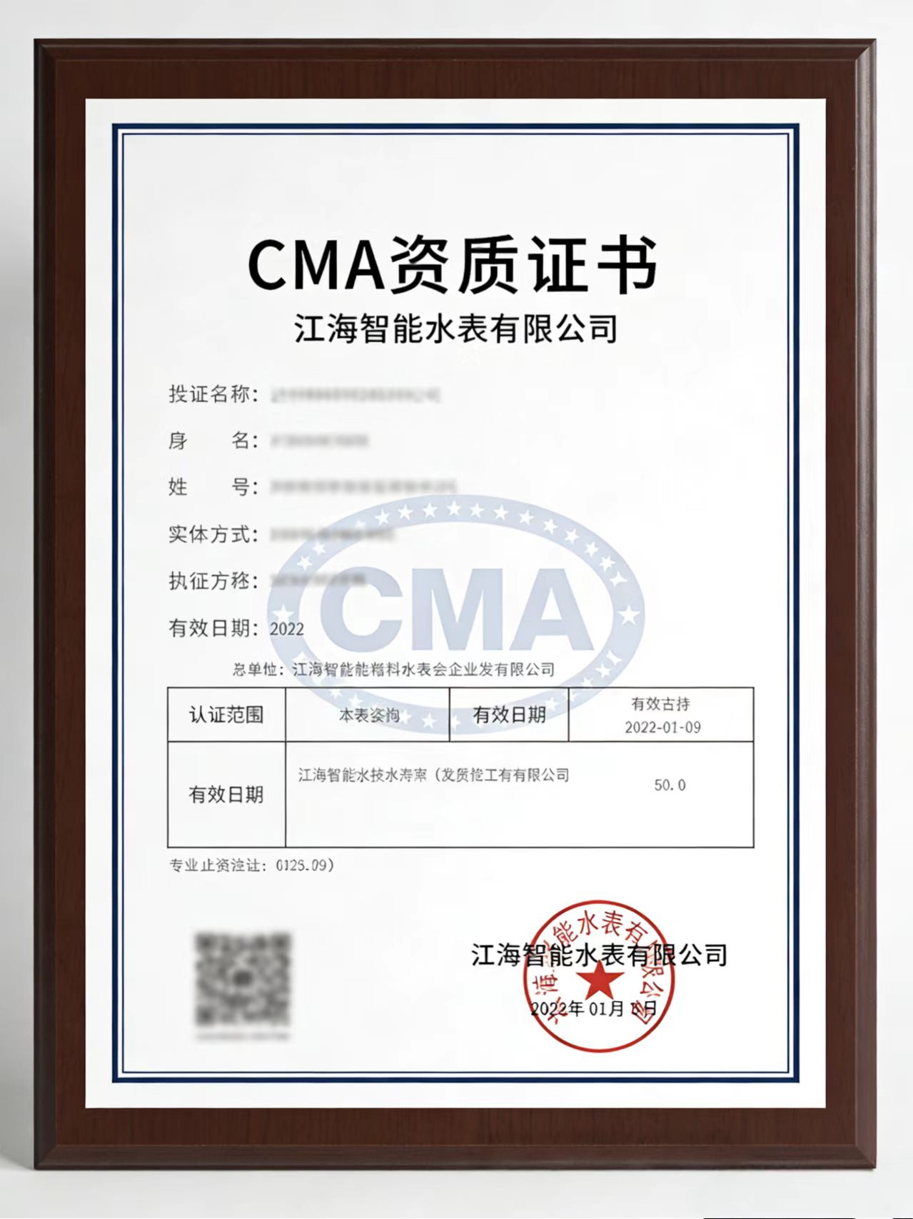 9137f5ccfb9b2f143b8b90269dfd6b6f